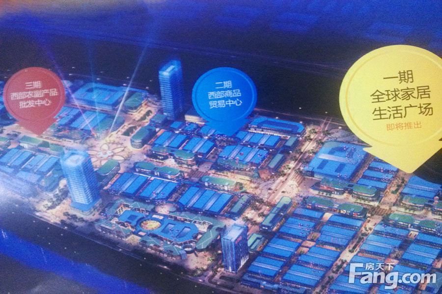 財富夢想聚集 中國川南商貿城如何締造商業(yè)傳奇