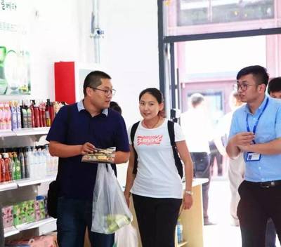 全國首家韓日商品一級批發(fā)市場落戶威海 開啟商品貿易新篇章