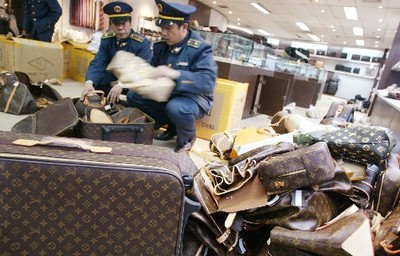 假冒世界名牌產品遭北京工商查處，商品批發(fā)貿易敲響警鐘