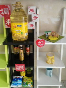 強(qiáng)化食堂管理 讓健康更放心 ——陽(yáng)光幼教集團(tuán)召開(kāi)膳食擴(kuò)大會(huì)議暨食品安全工作會(huì)議