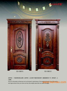 南通實木復合門、木門及實木門代理全解析 廠家、價格與選購指南